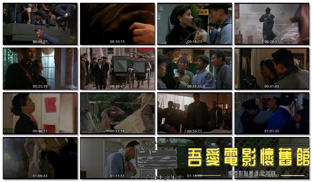 天罗地网.Gunmen.1988.1080p.MyTVS.WEB-DL.H265.AAC-TAGWEB.jpg