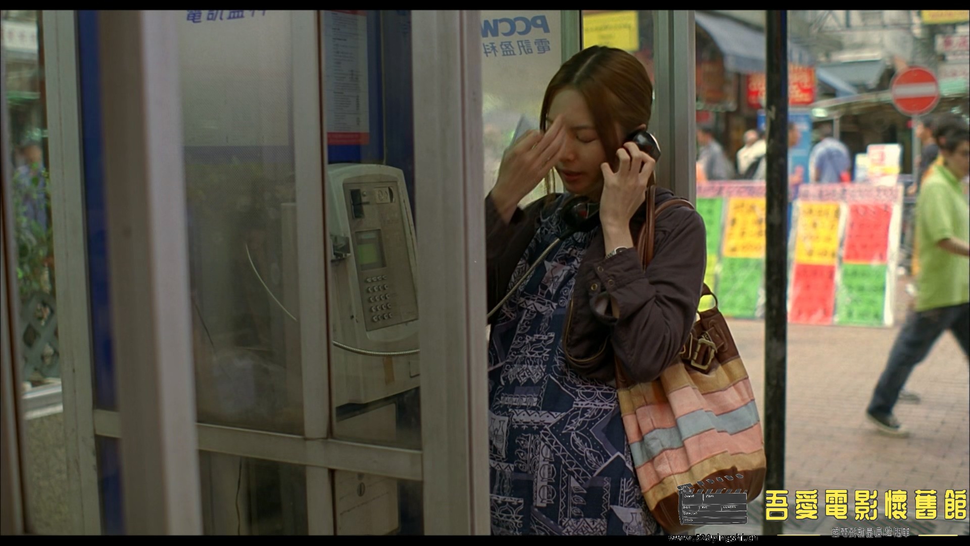 性工作者2：我不卖身,我卖子宫.True.Women.for.Sale.2008.1080p.MyTVS.WEB-DL.H265.AA.jpg