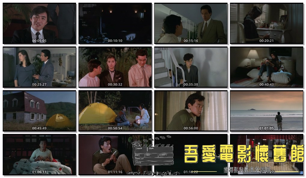 再见七日情.Lets.Make.Laugh.II.1985.1080p.MyTVS.WEB-DL.H265.AAC-TAGWEB.jpg