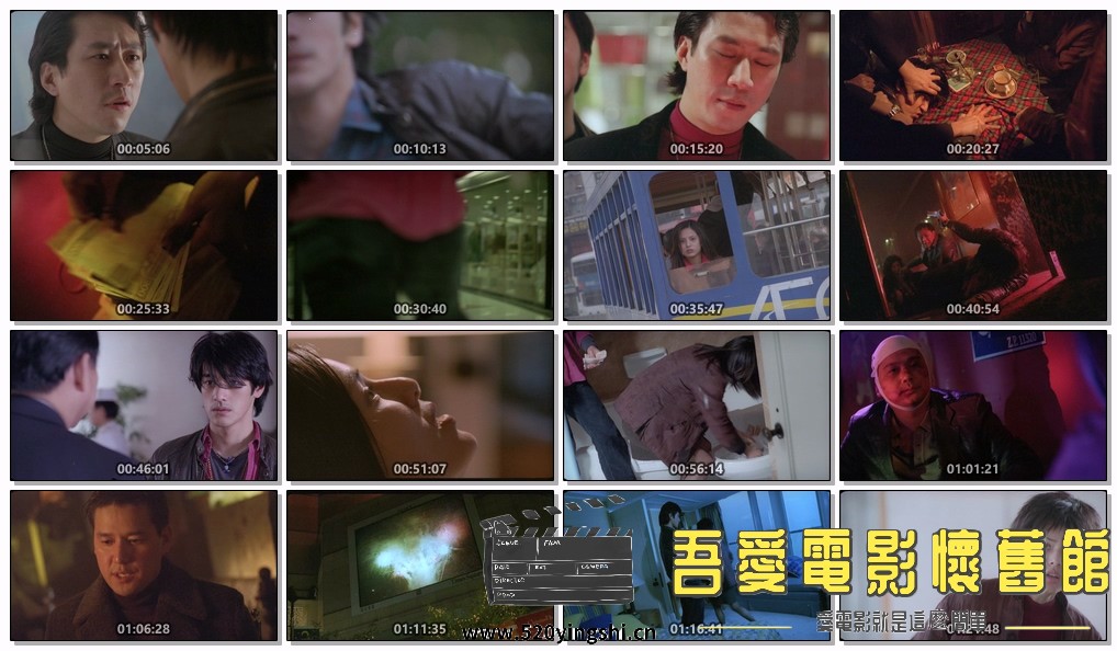 两个只能活一个.The.Odd.One.Dies.1997.1080p.MyTVS.WEB-DL.H265.AAC-TAGWEB.jpg