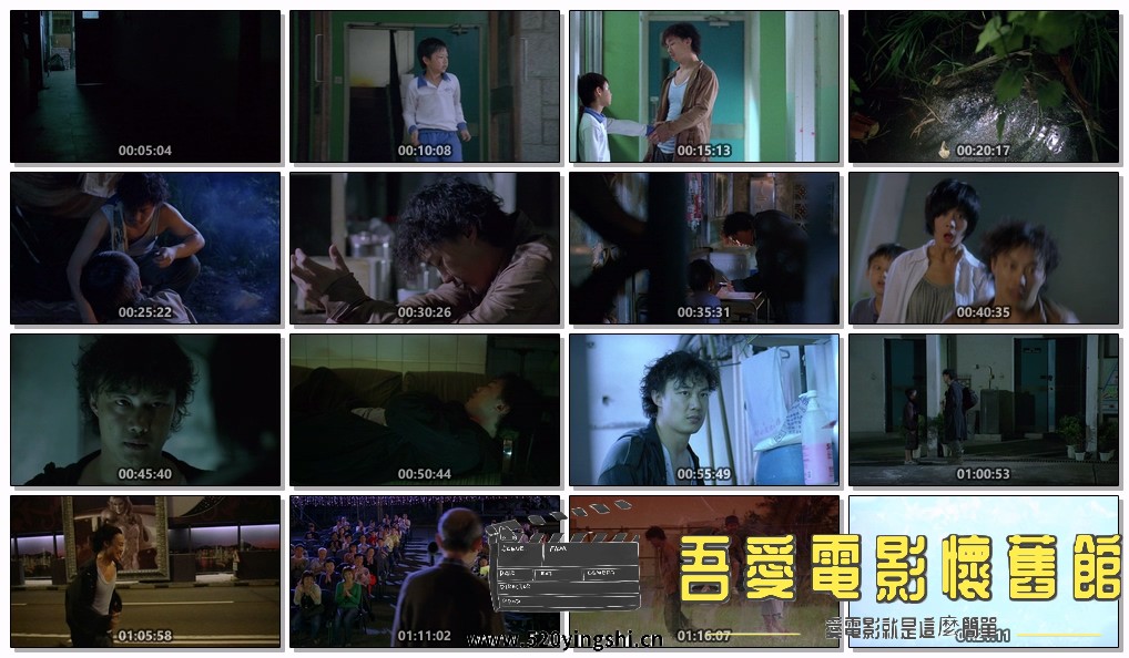 野·良犬.The.Pye.Boy.2007.1080p.MyTVS.WEB-DL.H265.AAC-TAGWEB.jpg