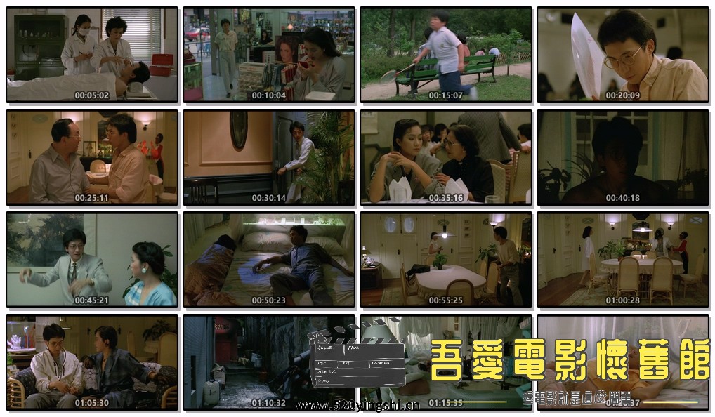 三十处男.Mr.Virgin.1984.1080p.MyTVS.WEB-DL.H265.AAC-TAGWEB.jpg