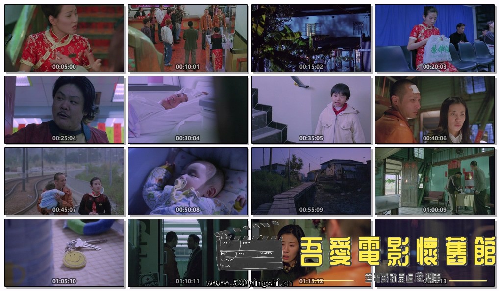 朱丽叶与梁山伯.Juliet.in.Love.2000.1080p.MyTVS.WEB-DL.H265.AAC-TAGWEB.jpg