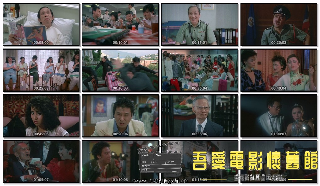 欢场.The.Seven.Angels.1985.1080p.MyTVS.WEB-DL.H265.AAC-TAGWEB.jpg
