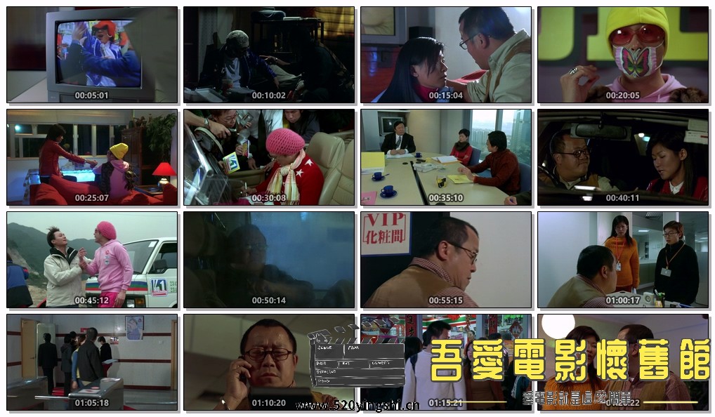 废柴同盟.The.Losers.Club.2001.1080p.MyTVS.WEB-DL.H265.AAC-TAGWEB.jpg