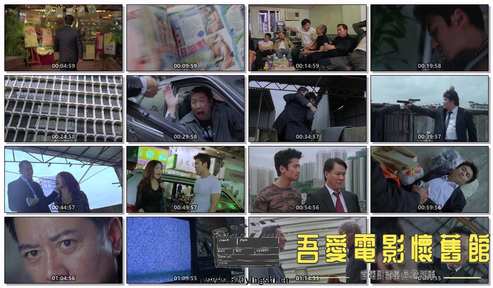 英雄人物.Hero.of.City.2001.1080p.MyTVS.WEB-DL.H265.AAC-TAGWEB.jpg