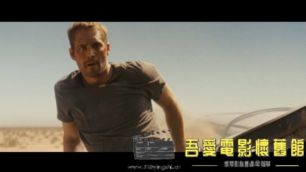 速度与激情5_20230803_114333.457.jpg