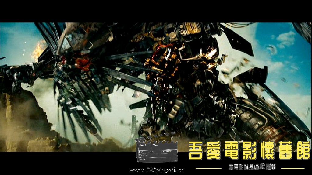 变形金刚2_20230816_124723.895.jpg