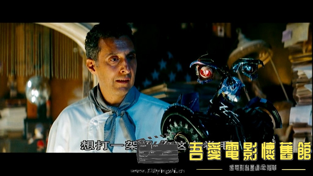 变形金刚2_20230816_124716.860.jpg