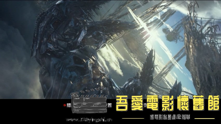 变形金刚5_20230816_125708.624.jpg