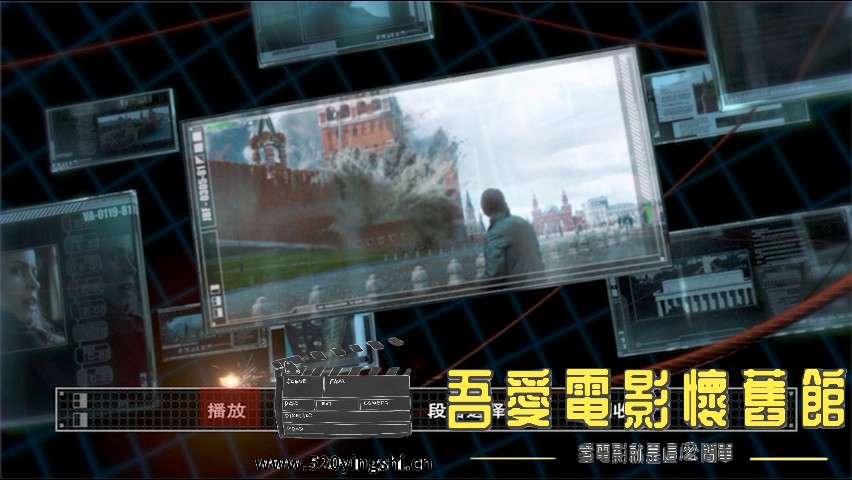 碟中谍4_20230816_132305.797.jpg