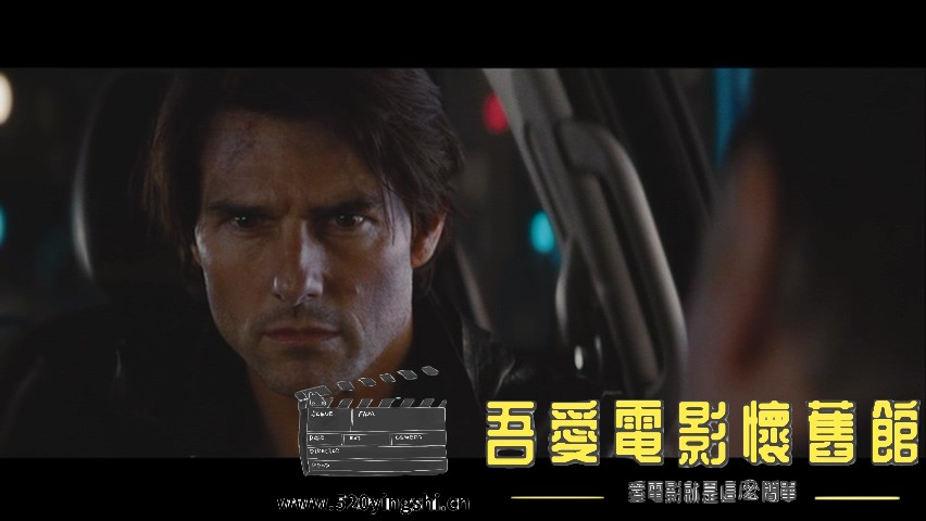 碟中谍4_20230816_132322.793.jpg