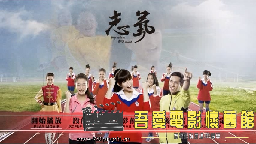志气_20231223_172246.433.jpg