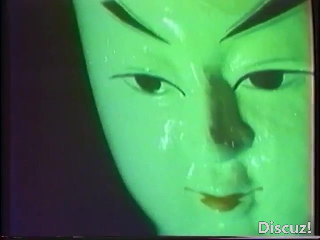 风飘飘鬼飘飘 VHSRip 粤语中字.mp4_20240527_194852.092.jpg