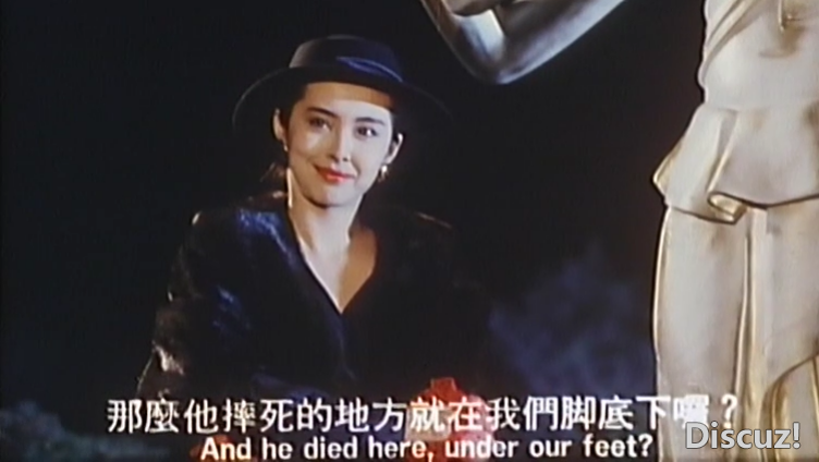 飞越阴阳界LD 国语中字-Si[00_07_17][20240604-165354-0].PNG