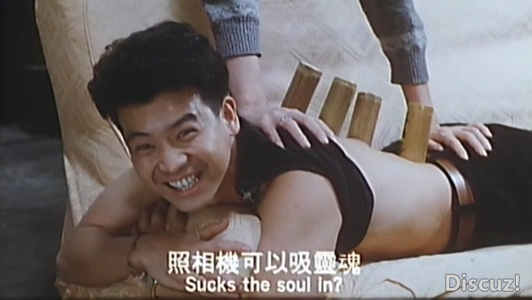 飞越阴阳界LD 国语中字-Si[00_35_28][20240604-165442-2].PNG
