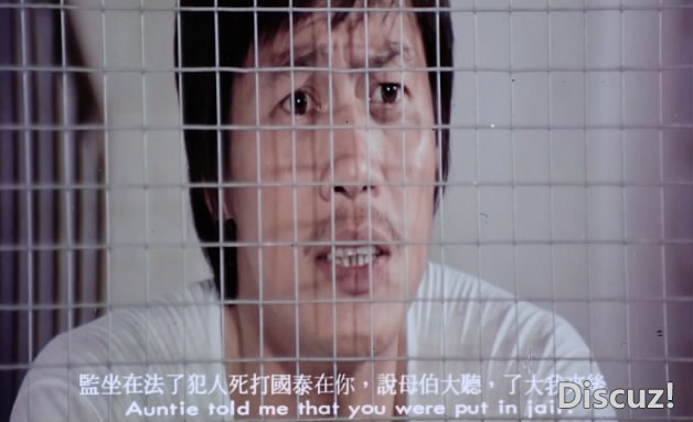 唐山二兄The Big Bos[00_09_29][20240913-232538-0].JPG