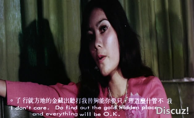 唐山二兄The Big Bos[00_41_22][20240913-232542-1].JPG