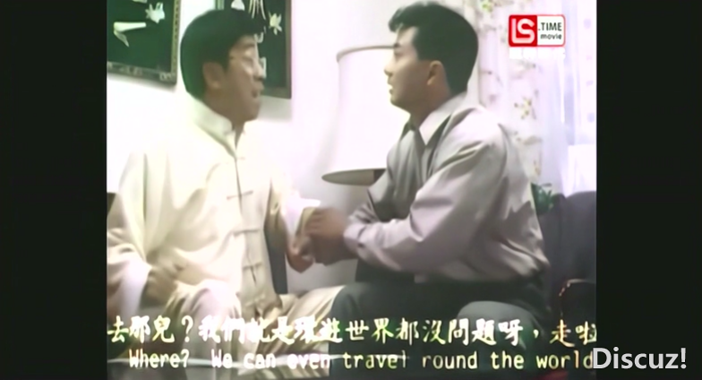 猛鬼狐狸精(AI修复完整版) [00_20_27][20240922-183312-1].PNG