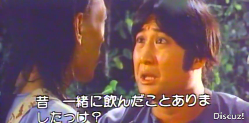 鬼打鬼LD 国粤语日字-Sil[00_24_10][20240924-203718-1].PNG