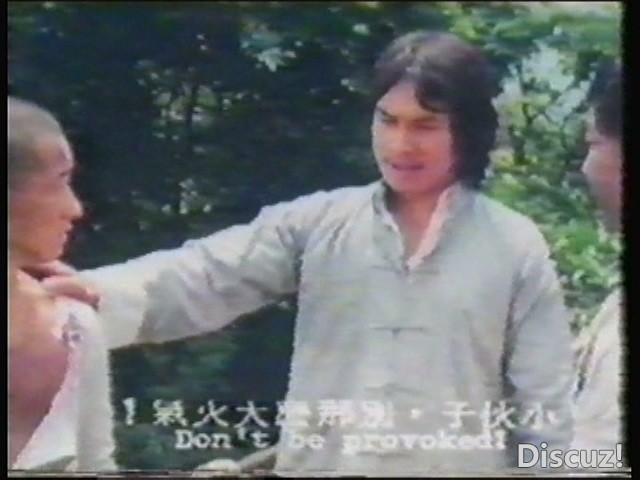猪肉荣VHS-DVD5_20240927_180923.053.jpg