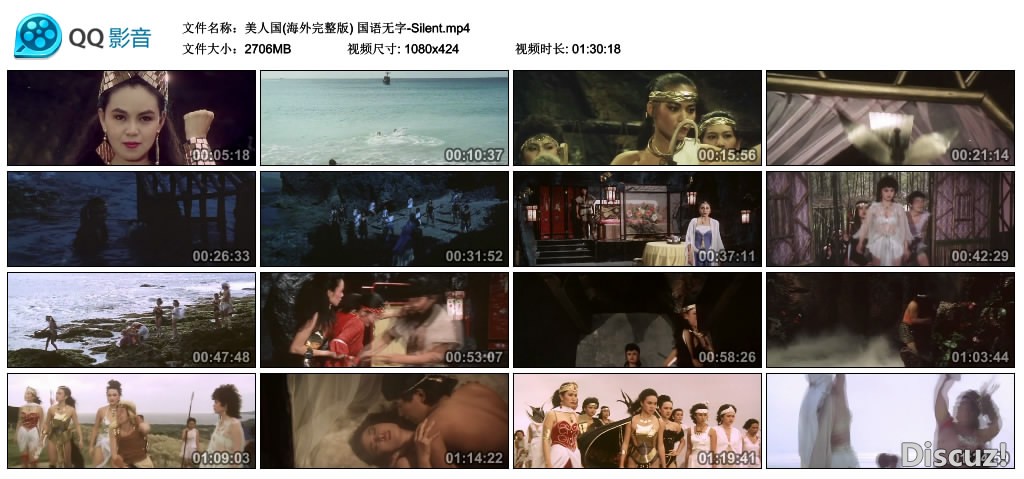 美人国(海外完整版) 国语无字-Silent.mp4_thumbs_2024.09.28.23_04_00.jpg