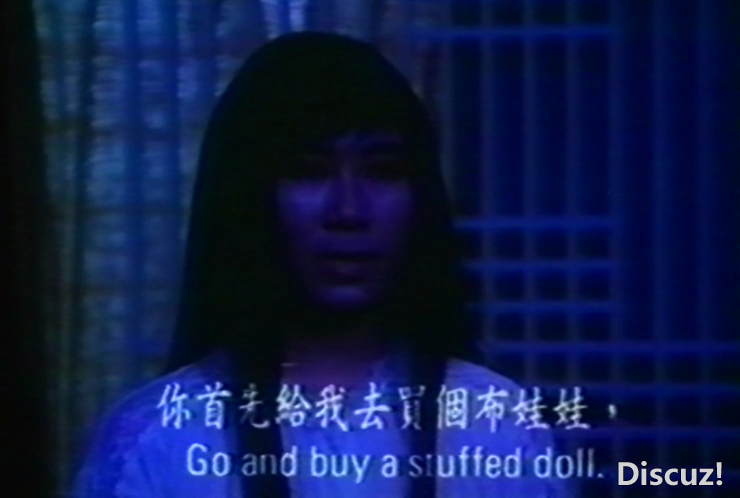天煞[00_22_58][20241003-160859-0].PNG