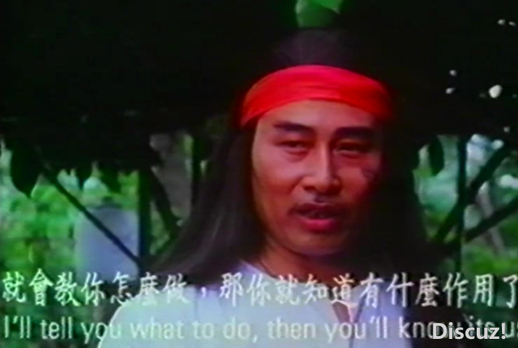 天煞[00_49_42][20241003-160921-2].PNG