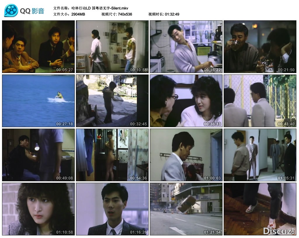 哈林行动LD 国粤语无字-Silent.mkv_thumbs_2024.10.05.12_46_29.jpg