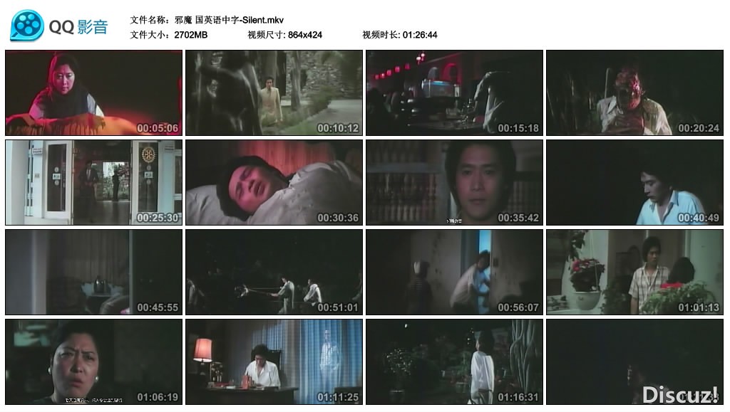 邪魔 国英语中字-Silent.mkv_thumbs_2024.10.05.17_54_18.jpg