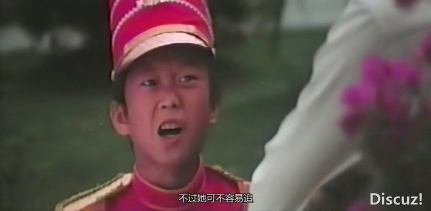 邪魔 国英语中字-Silent[00_21_47][20241005-175416-1].PNG