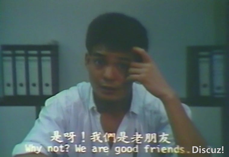 找错替身  国粤语中英字-Si[00_24_28][20240121-103326-0].PNG