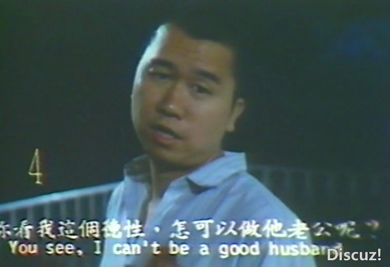 找错替身  国粤语中英字-Si[01_28_44][20240121-103332-1].PNG