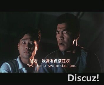 (流氓英雄A[乐贸版].DAT)[00.23.10.760].jpg