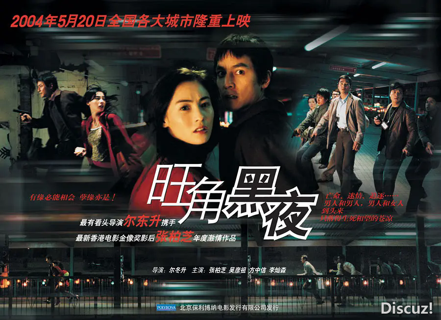 p2359542863.webp.png