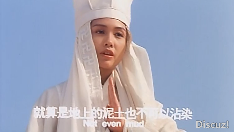 笑侠楚留香 国粤语中英字-Si[00_18_01][20241012-154005-3].PNG