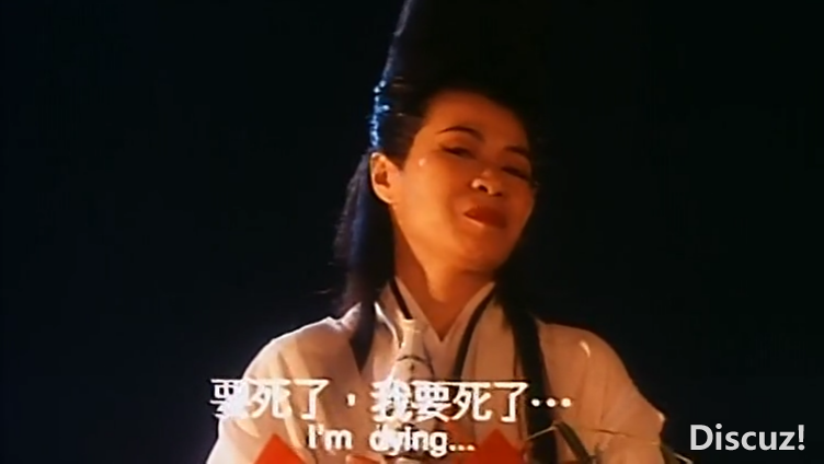 笑侠楚留香 国粤语中英字-Si[00_25_50][20241012-154000-2].PNG
