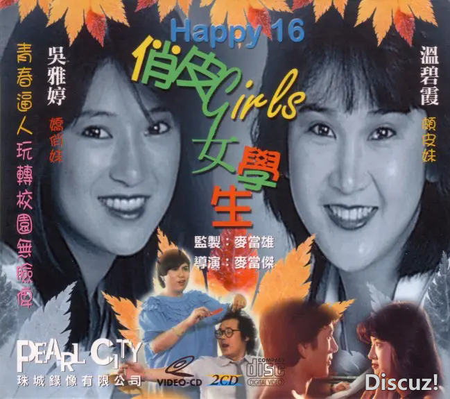p2344808852.webp.png