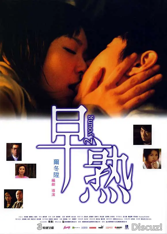 p486587767.webp.png