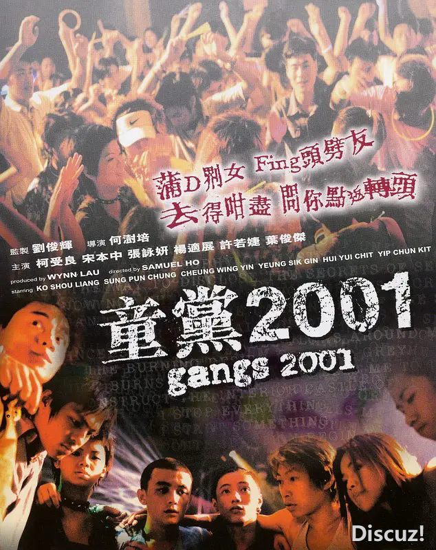 p2356651452.webp.png