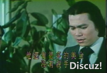 (猛男大贼胭脂虎A.DAT)[00.23.03.416].jpg