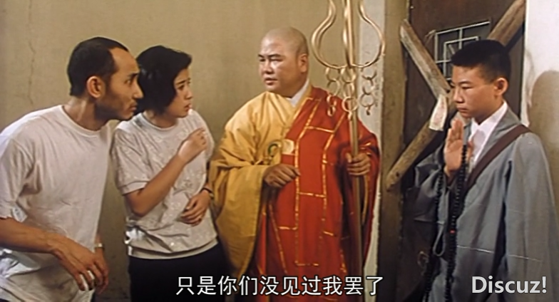 一世好命 国粤语中字-Sile[00_09_04][20241021-172404-0].PNG