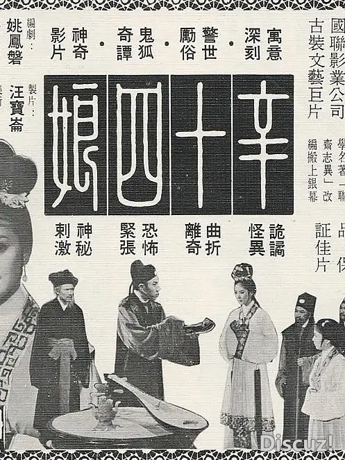 p2906698951.webp.png