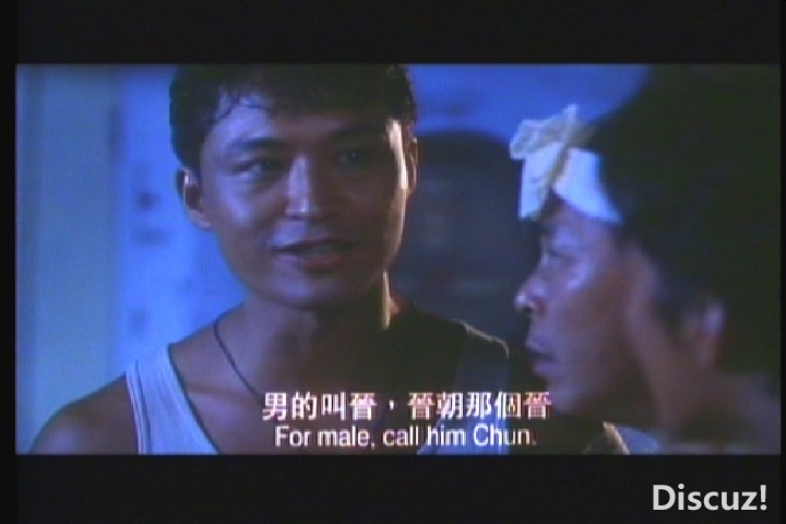 (VTS_01_2.VOB)[00.06.50.318].jpg