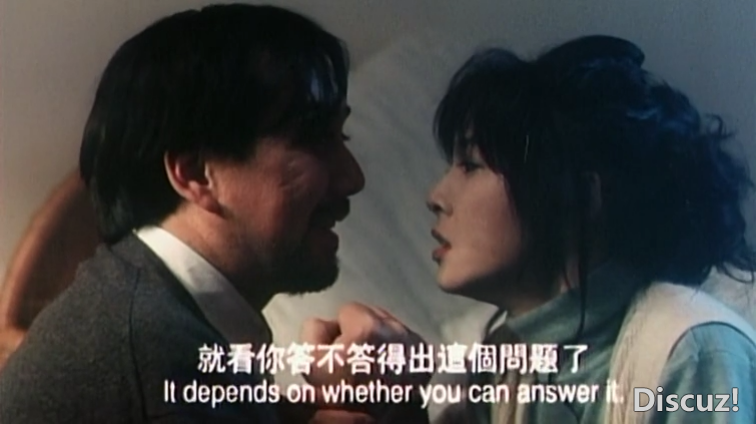 鬼迷心窍 国粤语中英字-Sil[00_54_09][20241025-213041-1].PNG