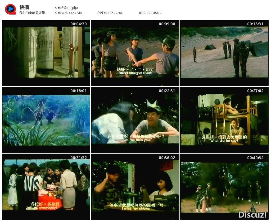 [pl]A_3x3_1024.jpg