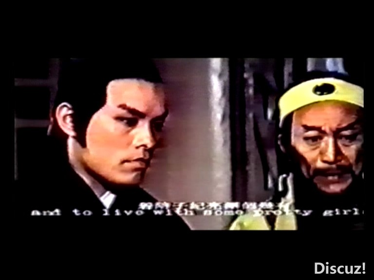 VTS_01_0.IFO(龙门风云国粤语DVD5)_20241030_000447.193.jpg