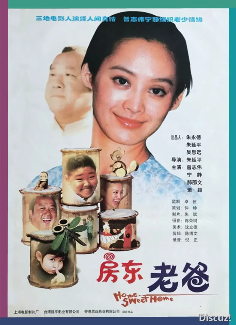 p2620406157.webp.png