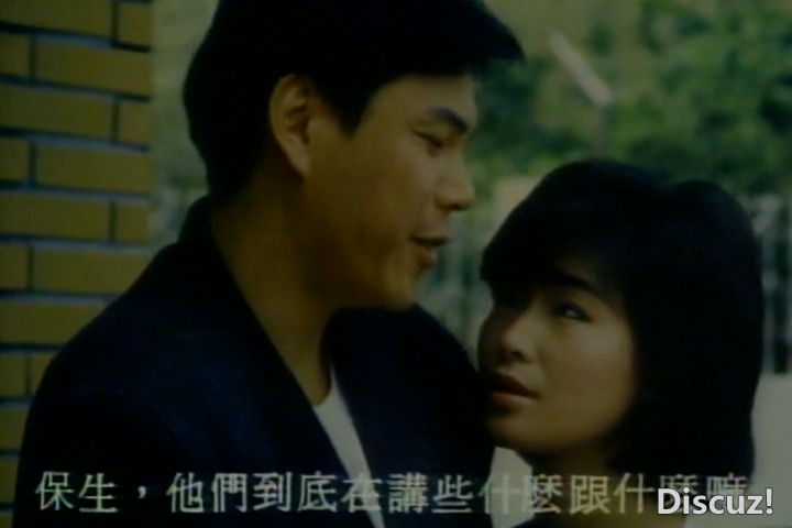 邪之念LD 国语中字-Sile[00_55_42][20241031-192636-1].PNG