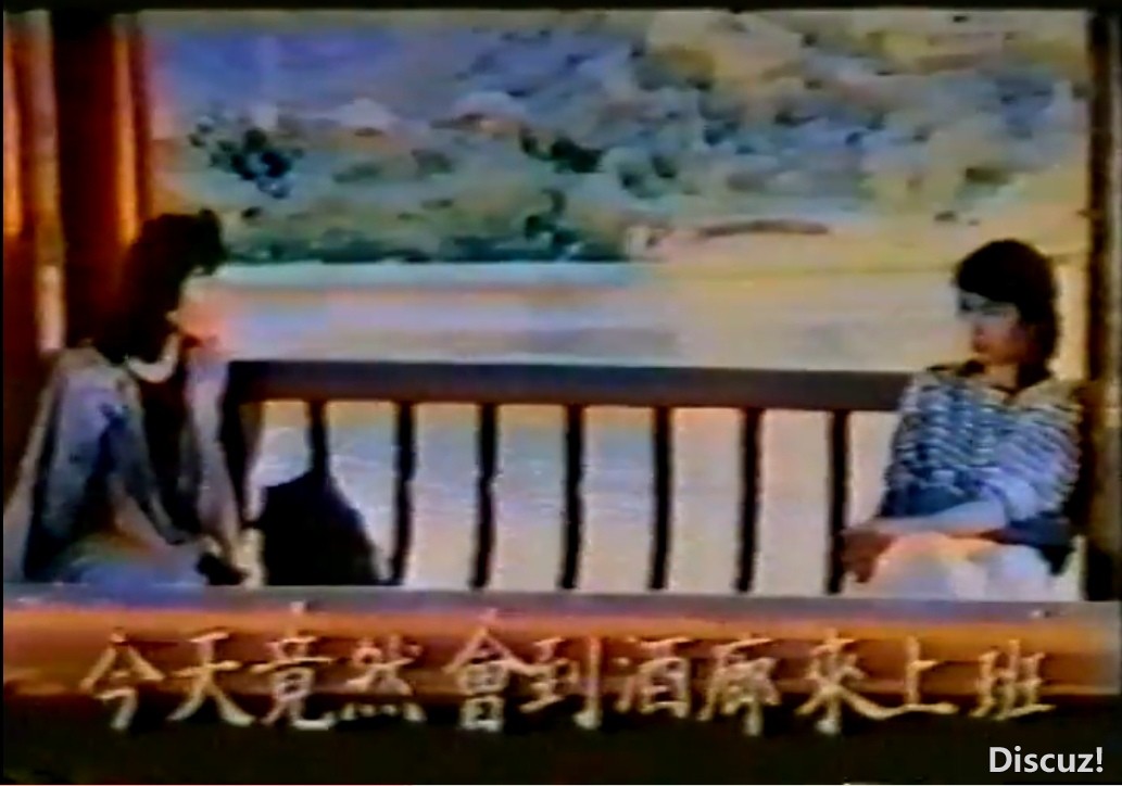 Screenshot_20241031_214225_com.baidu.netdisk_edit_81734577316943.jpg